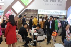 ����չ��