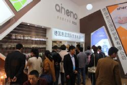 ����չ��