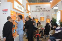 ����չ��