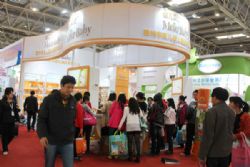 ����չ��