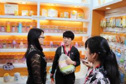 ����չ��