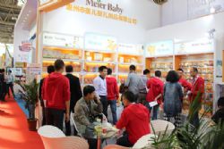 ����չ��