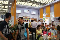 �Ϻ�չ��(hu��)